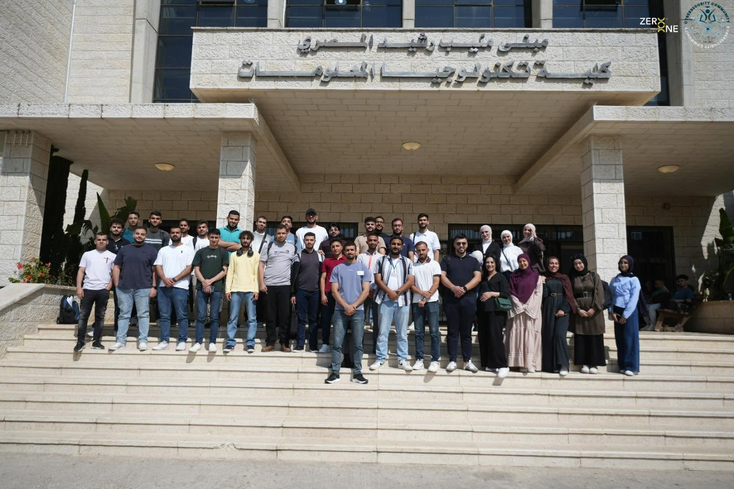 Cybersecurity community participants outside Birzeit University's information technology building